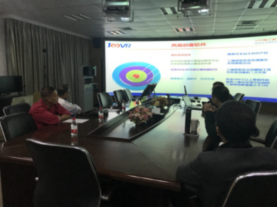 熱烈歡迎廈門南洋學院領導蒞臨我司考察指導