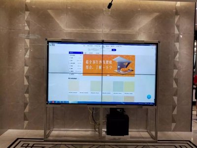 2018年惠萬家陶瓷華南區峰會勝利召開