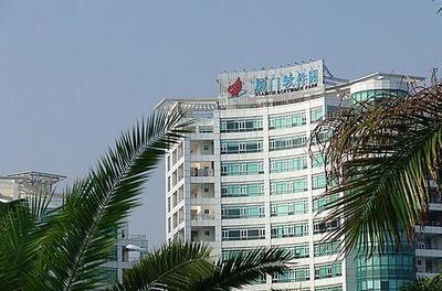 廈門軟件園打造海西軟件夢工廠,傲立海西經濟發展潮頭