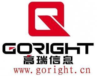 廈門專業(yè)農(nóng)資銷售管理軟件定制開發(fā) 賦能現(xiàn)代農(nóng)業(yè)高效運營