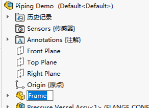如何在SOLIDWORKS中開啟設(shè)計樹重命名零部件功能